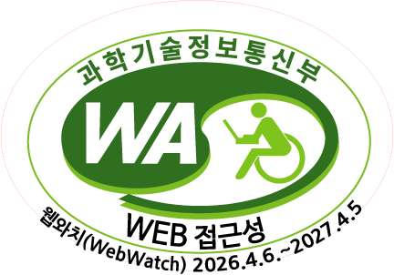 ���б��������ź� WA(WEB���ټ�) ǰ������ ��ũ, ����ġ(WebWatch) 2026.4.6.~2027.4.5